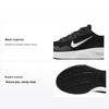 Черно-белые женские кроссовки Wearallday CJ1677-001
