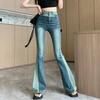 Women's Retro Micro Flare Jeans - High Waist Elastic Patchwork Pants for Fall/Winter