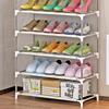 6-Tier Shoe Rack Shoe Tower Shelf Storage Organizer Cabinet Stackable Shelves Holds 18 Pairs of