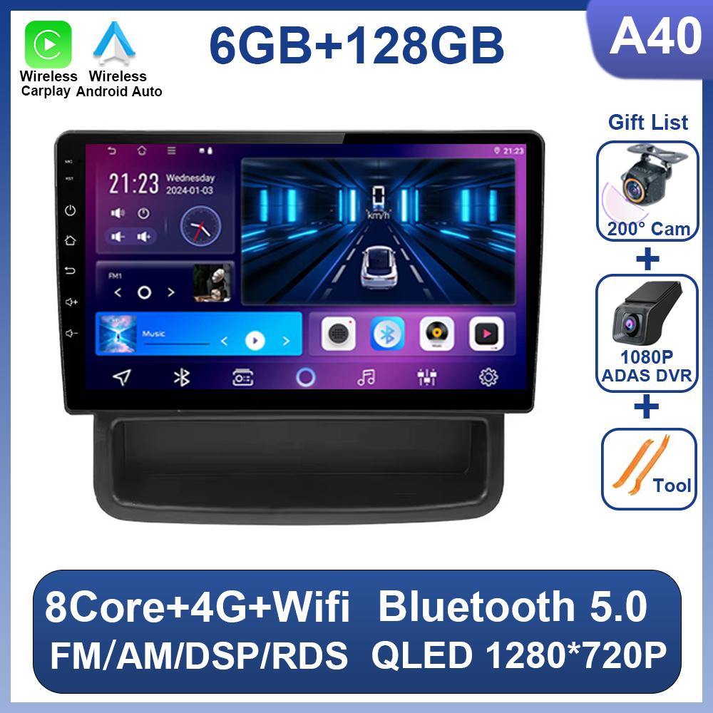 Автомагнитола для Renault Trafic 2 для Opel Vivaro A для Nissan primastar 2006 - 2014 Android 14 Беспроводной Carplay Qualcomm 5G Wifi