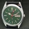 ЯПОНСКИЕ ВИНТАЖНЫЕ ОТРЕМОНТИРОВАННЫЕ МУЖСКИЕ ЧАСЫ SEIKO EXPO 70 АВТОМАТИЧЕСКИЕ 6309A a441925-1
