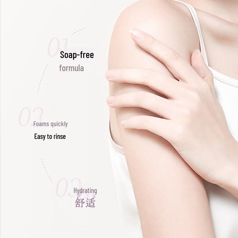 ASAKA Late Cherry Blossom Amino Acid Shower Gel