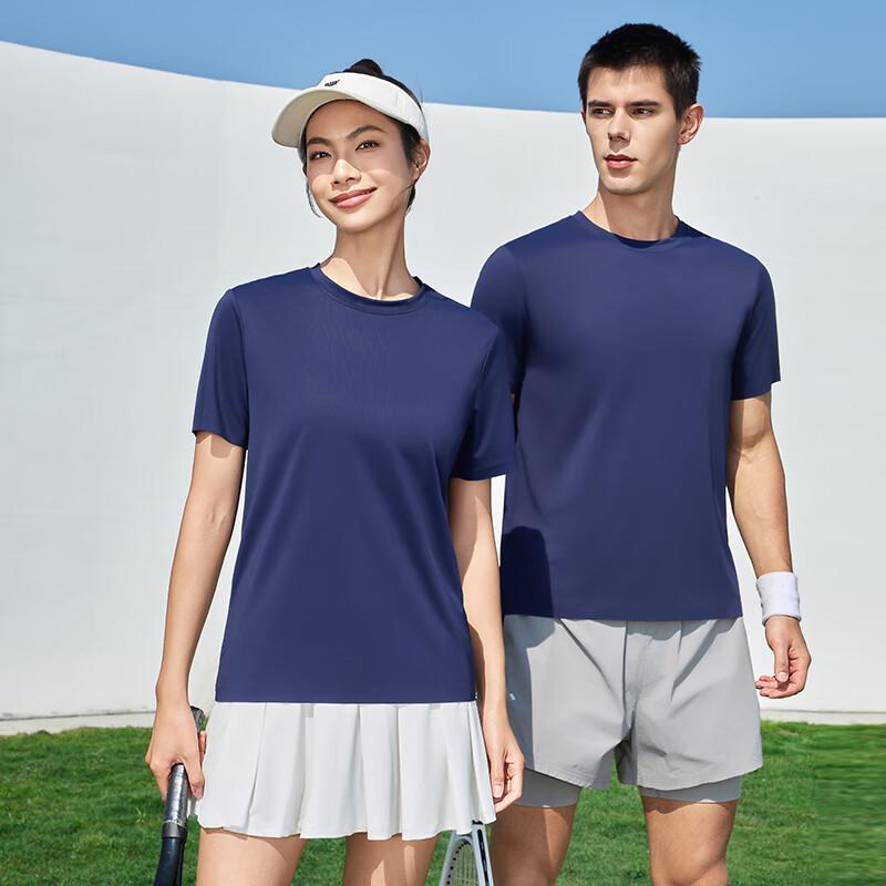 Tluoman Cooling High-Elastic Seamless Round Neck T-Shirt