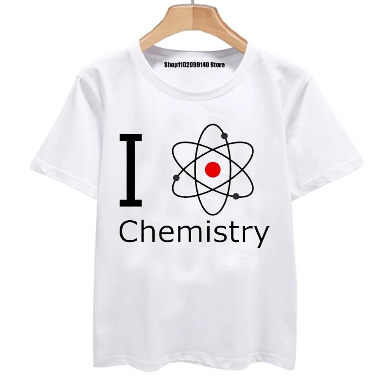 Science Humor Unisex T Shirt Funny Science Chemistry Physics Graphic Tshirts Math Teacher School Scientist Geek Chemist Physicist