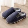Мужские хлопковые тапочки для зимней носки в помещении, противоскользящие и теплые шерстяные хлопковые туфли для женщин зимой