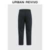 UR Men's Simple Commuter Tapered Pants