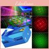 Starry Portable Laser Stage Light Control Home Parties Christmas Party Supplies