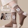 Шерстяные носки, Женские носки, Носки в стиле ретро, Бесшовные носки, Милый мультяшный щенок, Средней длины до икры Фэй, Осенне-зимние носки с отворотом