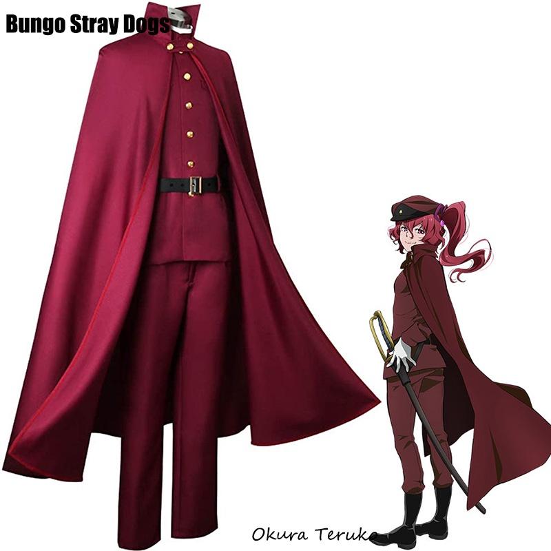 Dress Up As The Elite Armed Detective Agency Members With Our Bungo Stray Dogs Cosplay Costumes