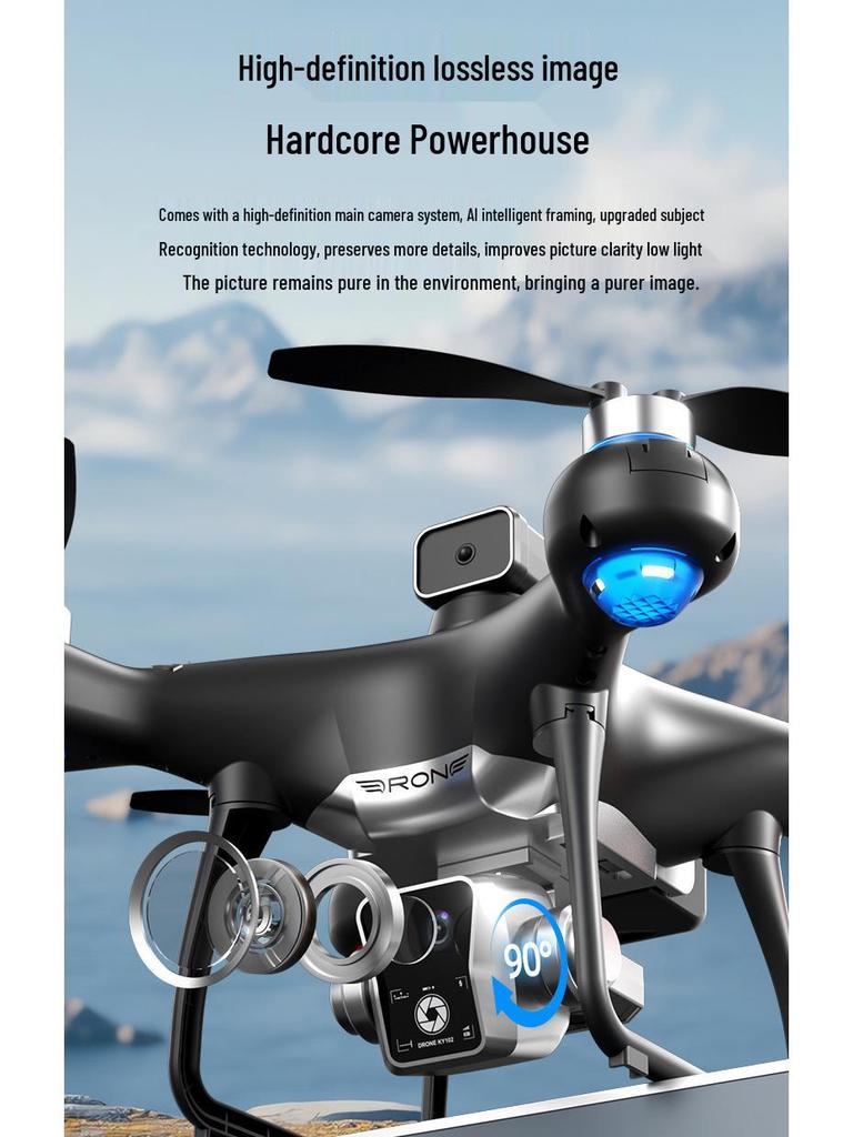 Дрон KY102 с управлением экраном, позиционированием по оптическому потоку, бесколлекторным двигателем и четырехосевым пультом дистанционного управления.