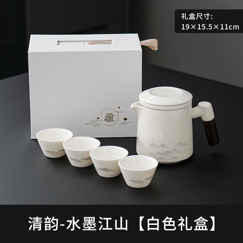 Travel tea set Outdoor camping one pot four cups brewing teapot tea tray portable bag Kung Fu tea set Fujian