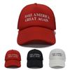 Great Make America Again Net Hats For Vote Trump Presidential Summer Election