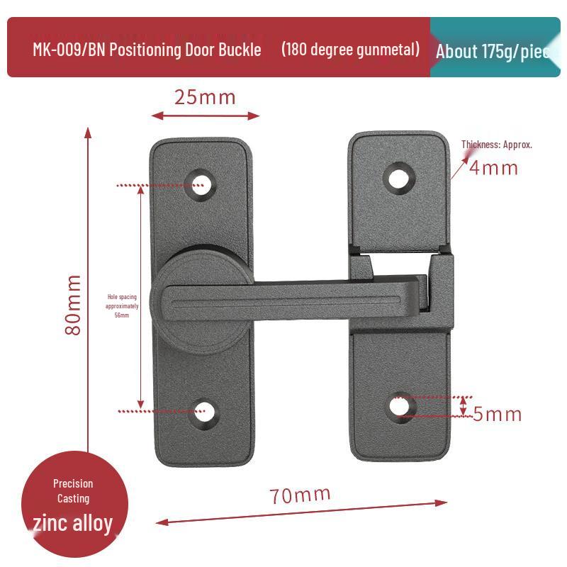 Светящийся замок-защелка для двери ванной комнаты без сверления