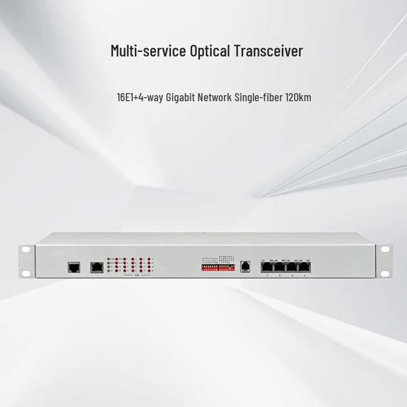 Zhonglu Bestcom BST-480DG-120A Integrated Multi-Service Optical Transceiver