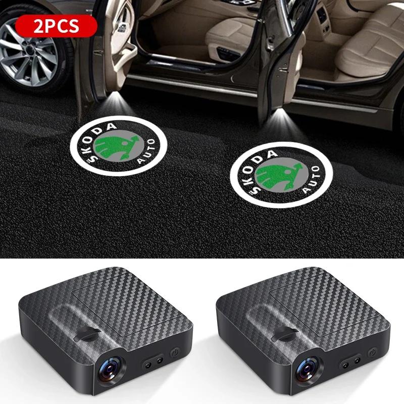 LED Car Door Welcome Light Decorative Light Car Accessories for Skoda Octavia Fabia Kamiq Kapoq Kodiaq Rapid SCALA Superb Yeti ahe200