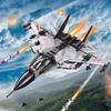 Cada C56027 Carrier Fighter Educational Toy Building Blocks Toys Model Building Kits Toys & Hobbies for Kids