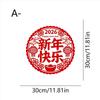 New 2026 New Year Window Sticker PVC Self Adhesive Festival Party Sticker Electrostatic Glass Sticker Window Decoration