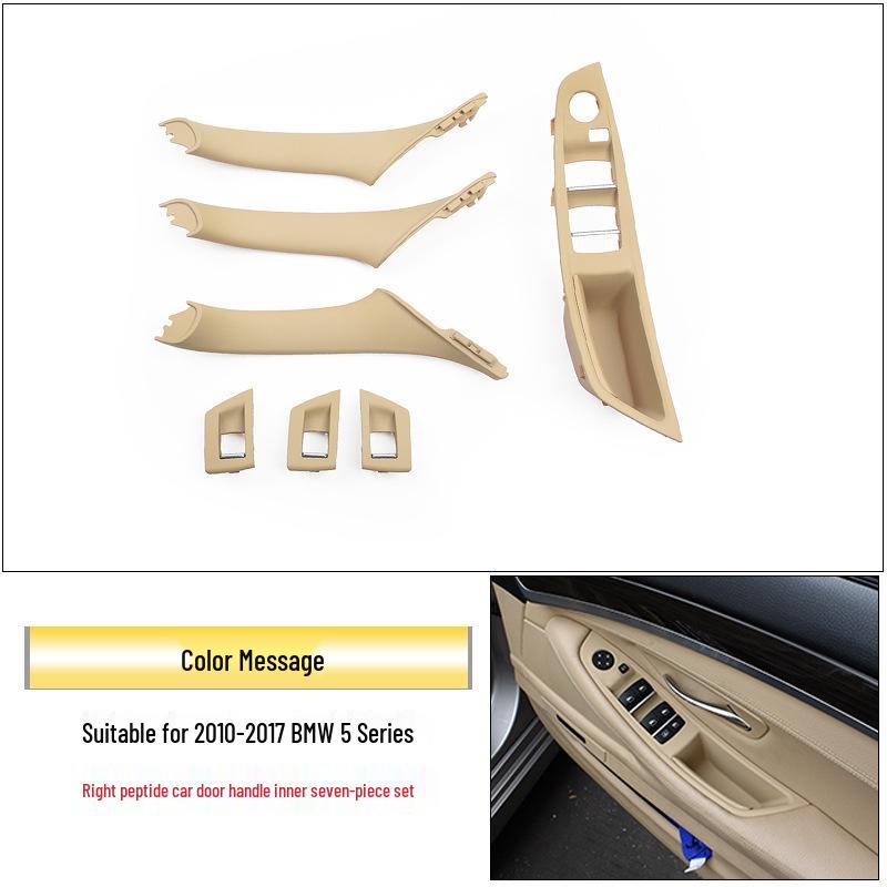 Ручка подлокотника салона из углеродного волокна для BMW 5 серии F10/F18 - с правым рулем