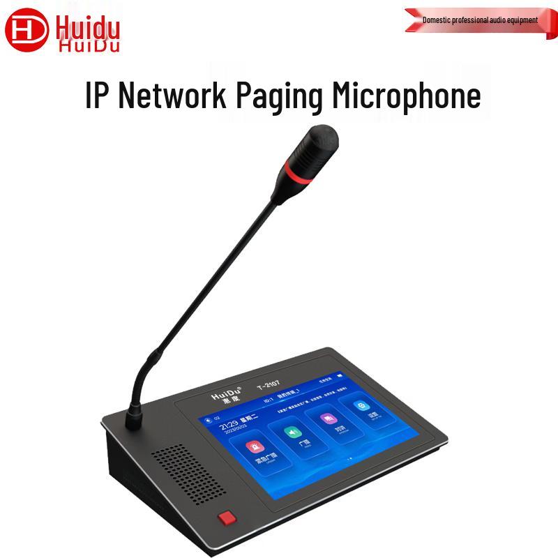 HuiDu T-2107 Профессиональный сетевой IP-микрофон для оповещения (Китайская версия)