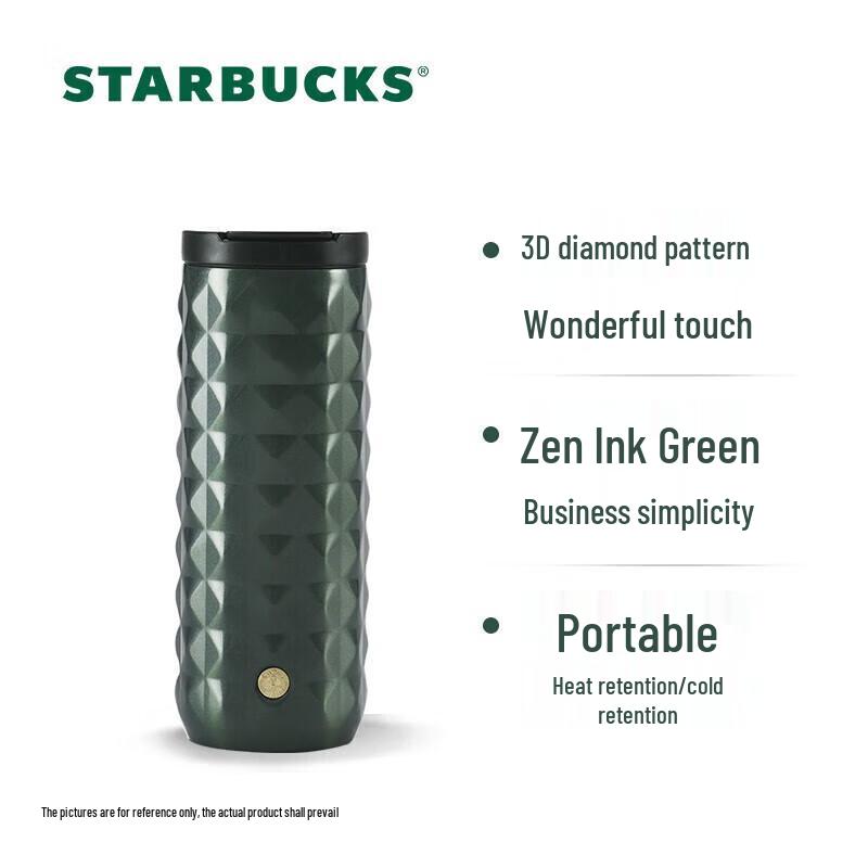 Starbucks Stainless Steel Insulated Mug 473ml
