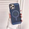 Чехол для iPhone 12 11 Pro Max с магнитной сеткой и большим отверстием для камеры, рассеивающим тепло, нескользящий, с защитой от отпечатков пальцев, на задней панели