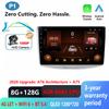 Android 16 For Volkswagen VW Passat B6 B7 B8 CC 2007- 2021 Car Radio Multimedia Video Player Navigation Carplay Stereo Speakers