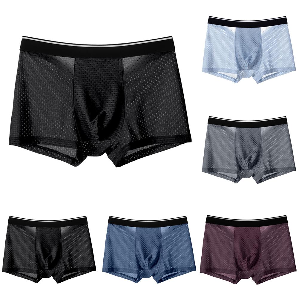 Высокое качество Ice Silk Mesh мужские сексуальные прозрачные трусы-боксеры нижнее белье