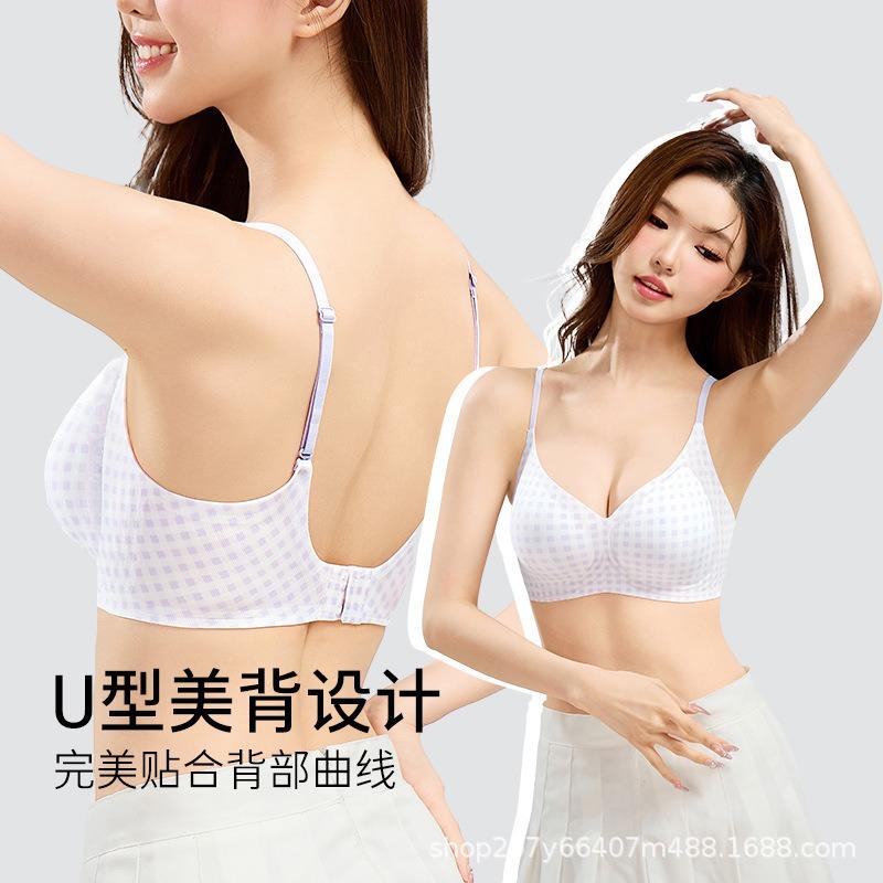 Ice Silk Seamless Underwear Breathable Thin Skin-friendly Breast Summer Antibacterial Ultra-thin Small Breasts Gathering Hole Cup Bra