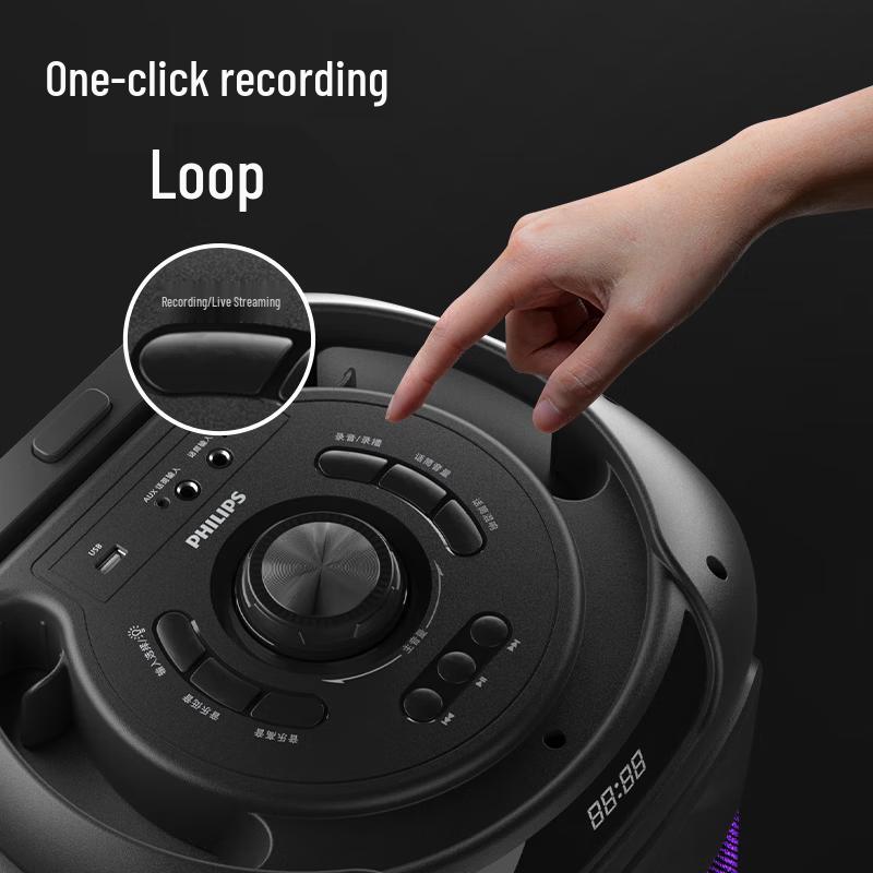 Philips Портативные усилители и уличные KTV-колонки (Китайская версия)