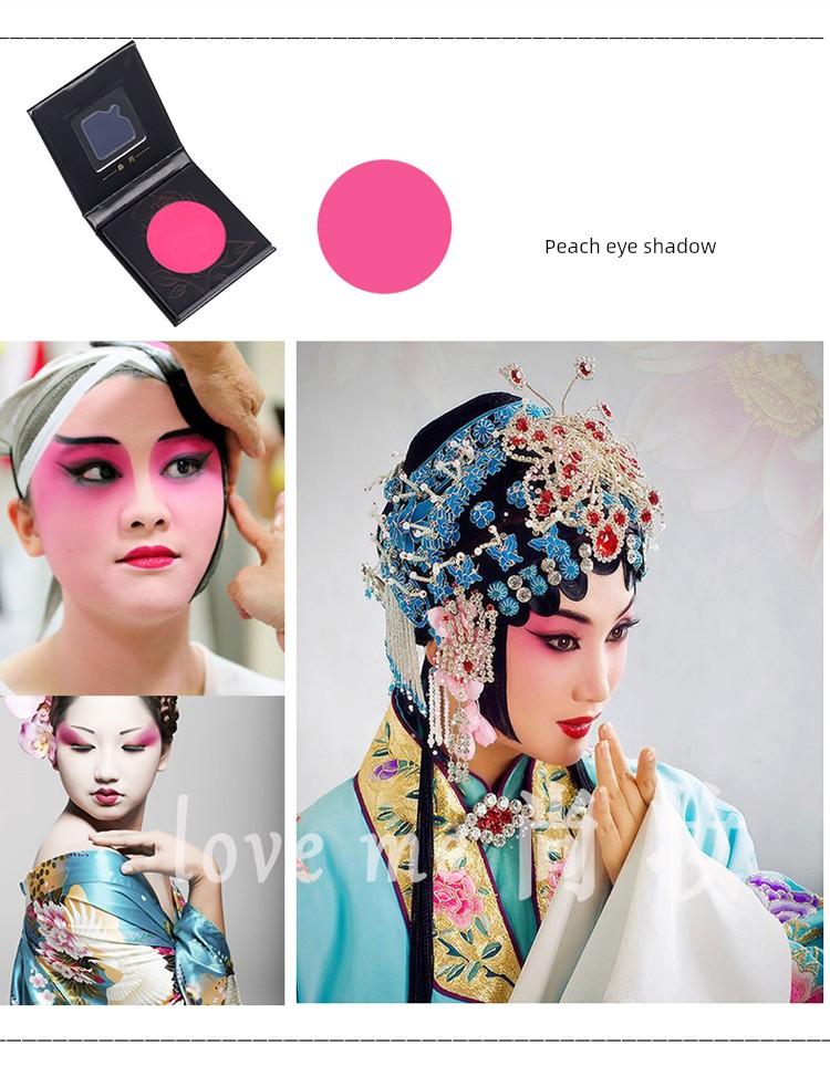 Cos Monochrome Clown Women Matt Professional Eye Shadow