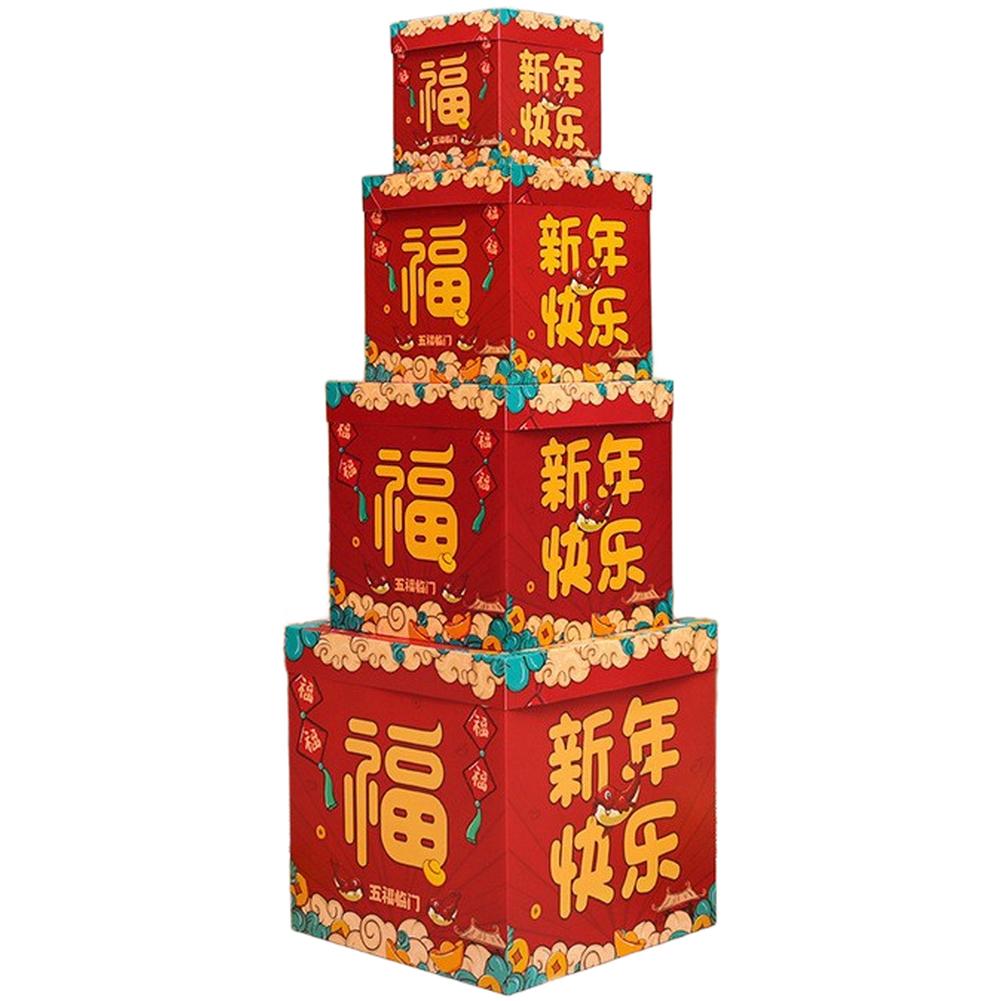 Horse Decorations Red Chinese New Year Shopfront Decor Festive Motifs Prosperity Motifs Traditional Chinese Style