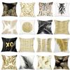 Printed Imitation Gold-pinning Plush Creative Leaf Pillowcase Style Pillow Waist Sofa Decoration