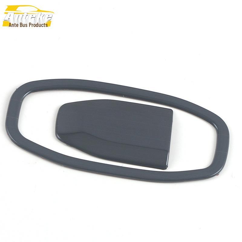 21 Lynk&Co 09 Glove Box Stainless Steel Decorative Stickers