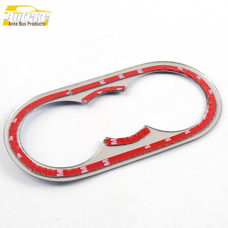 Golf 8 Rear Cup Holder Decorative Sticker for Third Row