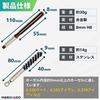 MARUHADO Hosel Cleaner Cleaning Set Golf Shaft Replacement Reshaft for