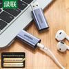 Ugreen USB-адаптер на 3,5 мм для аудио, внешняя звуковая карта