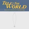 Предзаказ 2025 Фан-встреча ХА СОН УНА Tell The World Подвеска-ожерелье