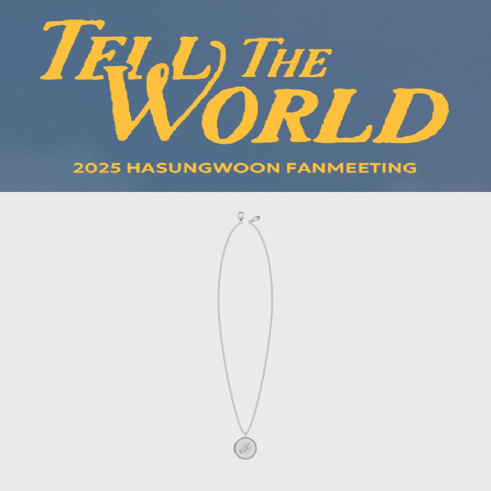 Предзаказ 2025 Фан-встреча ХА СОН УНА Tell The World Подвеска-ожерелье