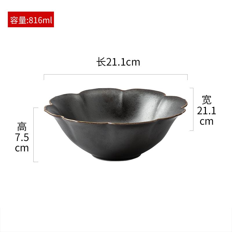 Ceramic Gold Border Flower Shaped Bowl Retro Salad Bowl Dessert Bowl Thick Soup Bowls Service Bowls Hotel Specialty Tableware