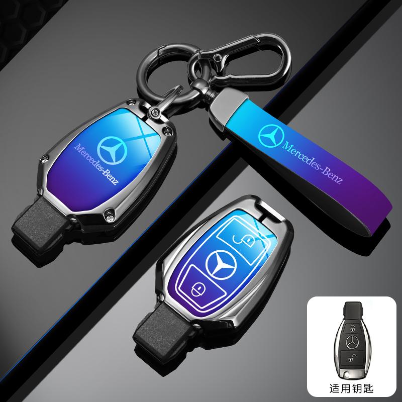 RPO5 Leather Car Key Case Fob for Mercedes Benz A B C S Class AMG GLA CLA GLC W176 W221 W204 W205 Suede Car Key Cover Bag