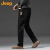 Jeep Men's Premium Loose Straight Fit Jeans