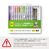 Too Copic Ciao Copic Debut Set Illustration Markers Markers Marker Pens Japanese-made Multi-color
