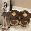 Wear Home Warm Fluffy Slippers Cute Cartoon Bear Orange Fashion Cotton Slippers Women's Autumn and Winter New Models