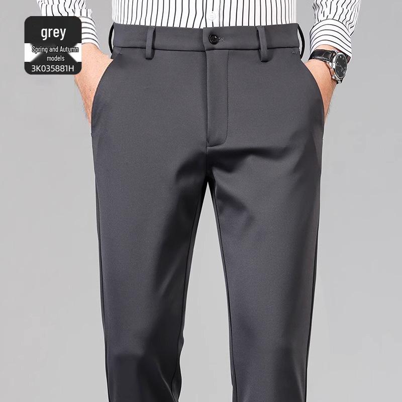 Мужские немнущиеся эластичные приталенные брюки для платья из ледяного шелка