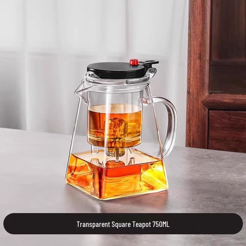 HANDUNYOU Heavenly Square Glass Teapot