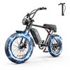 2026 EMOKO C91 20" Fat Tire Mountain Ebike 1000W 48V 20AH Removable Battery 130KM Long Range Adult Electric Bike