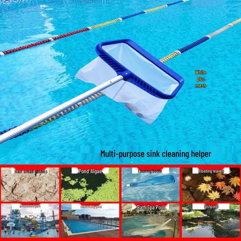 Reinforced Swimming Pool Skimmer Net with 9m Aluminum Pole