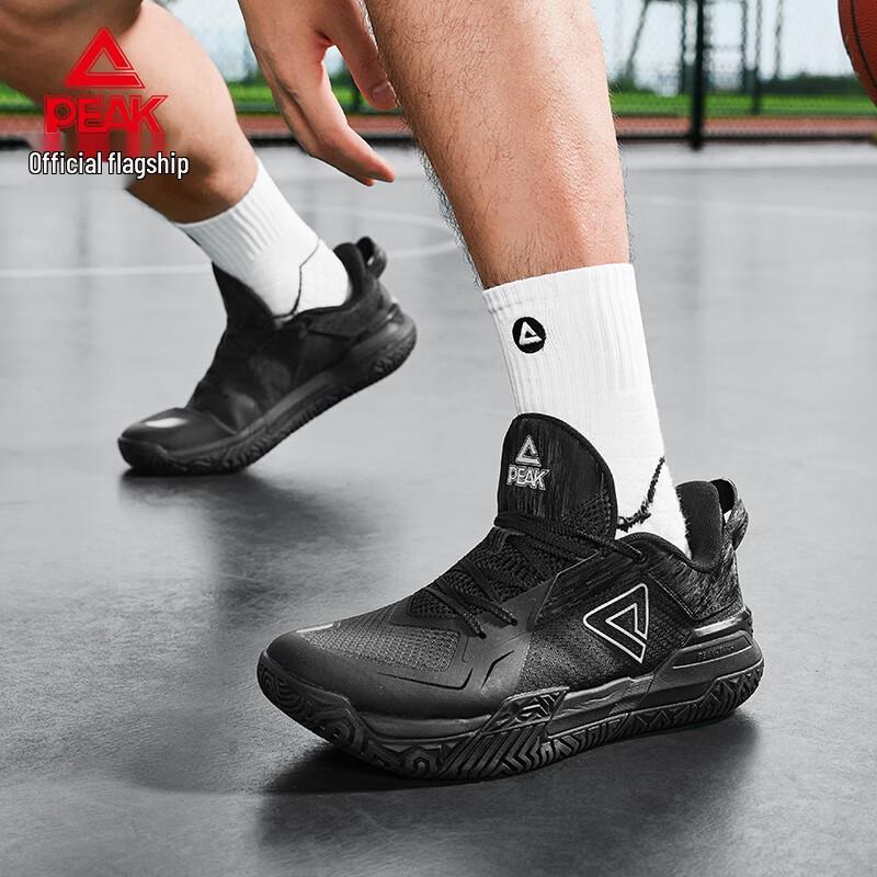 Peak Мужские баскетбольные кроссовки Taichi Outdoor Fighter