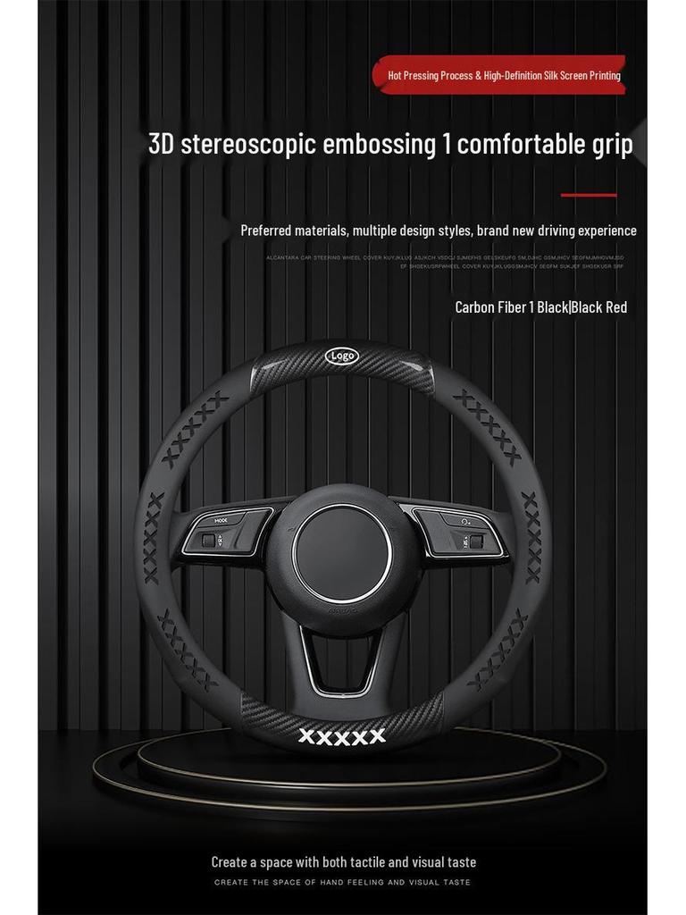 Универсальная замшевая оплетка руля для NIO ES6, ES7, EC7, ET5, ET7 - Четыре сезона, Ультратонкий дизайн