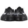 Supreme x Nike Air Max 1 87 SP Черно-белые унисекс кроссовки HF8813-001